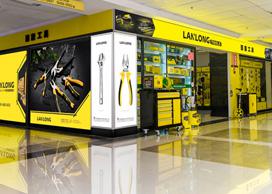 我國五金潛力市場(chǎng)五大分布地帶