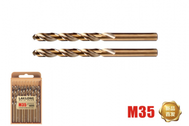 M35直柄麻花鉆頭