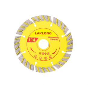 金剛石鋸片（開墻）