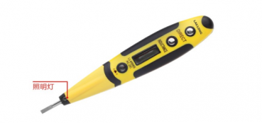 高檔數(shù)顯帶燈測(cè)電筆